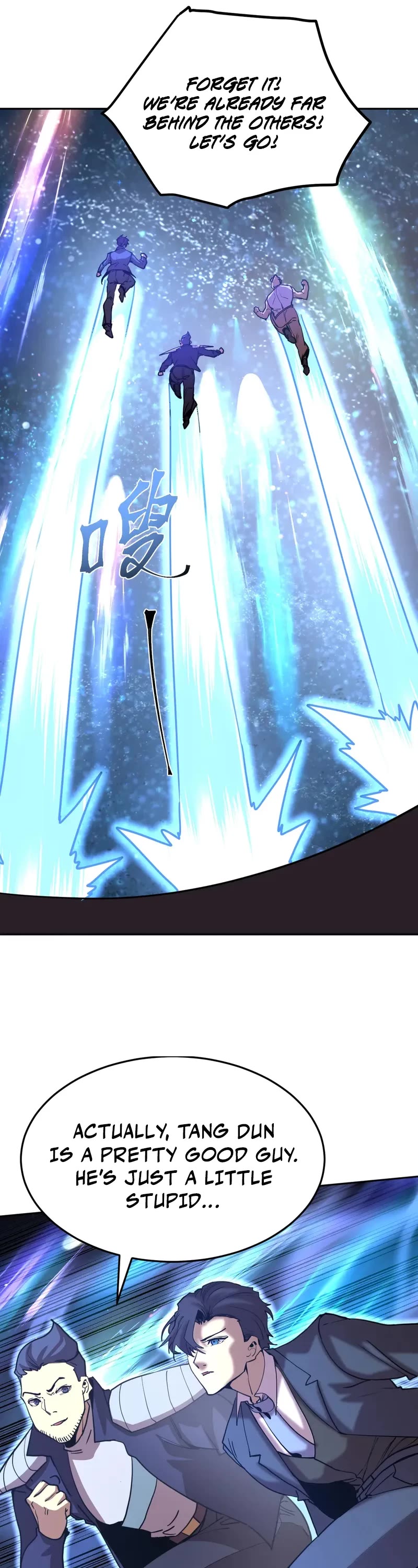 Martial Art: Future's Ten Thousand Years Chapter 281 page 35 - Chapter 281