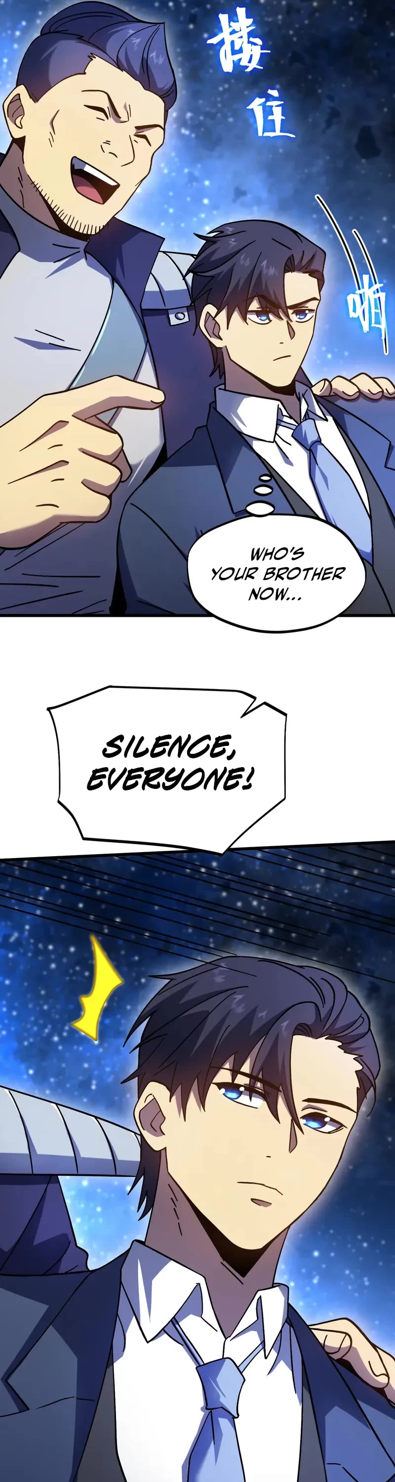 Martial Art: Future's Ten Thousand Years Chapter 281 page 5 - Chapter 281