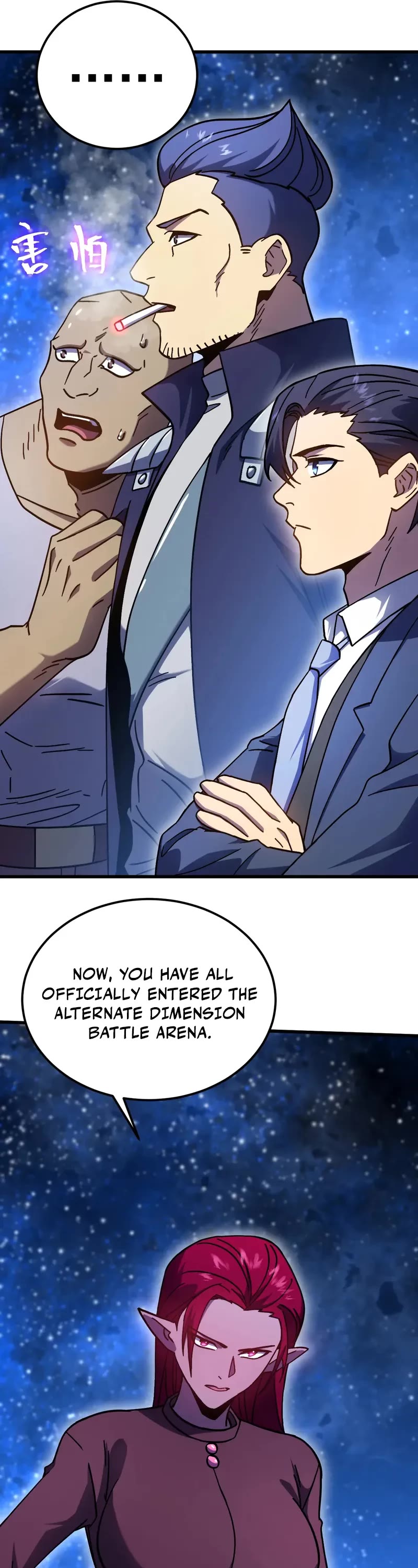 Martial Art: Future's Ten Thousand Years Chapter 281 page 8 - Chapter 281
