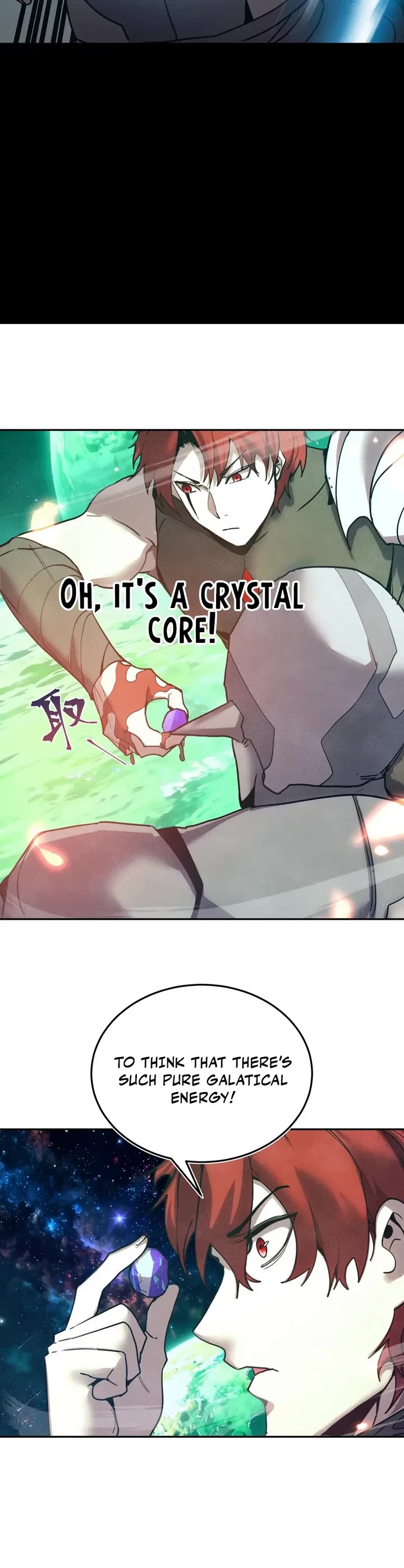 Martial Art: Future's Ten Thousand Years Chapter 282 page 23 - Chapter 282