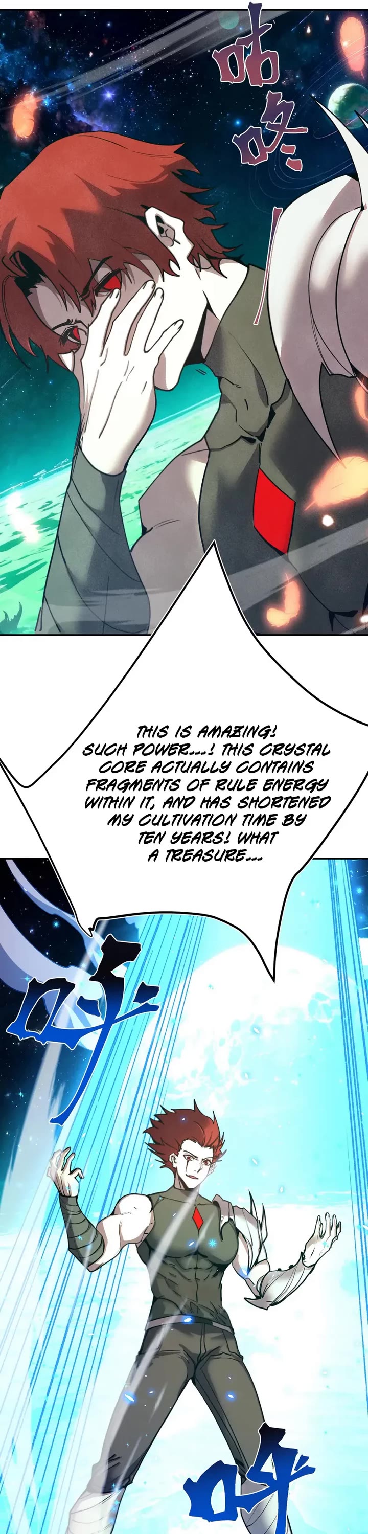 Martial Art: Future's Ten Thousand Years Chapter 282 page 24 - Chapter 282