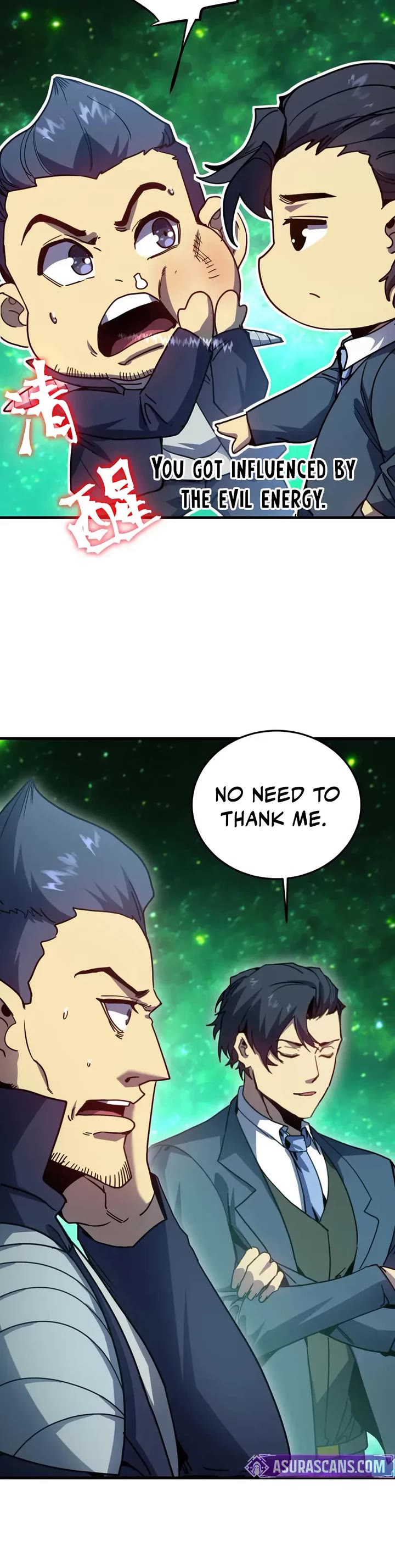 Martial Art: Future's Ten Thousand Years Chapter 283 page 26 - Chapter 283
