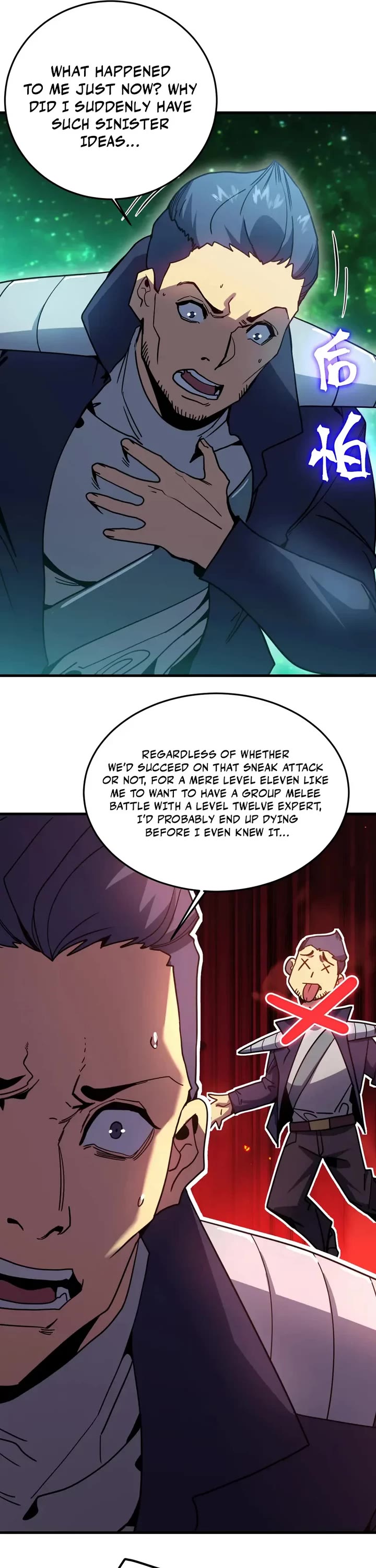Martial Art: Future's Ten Thousand Years Chapter 283 page 27 - Chapter 283
