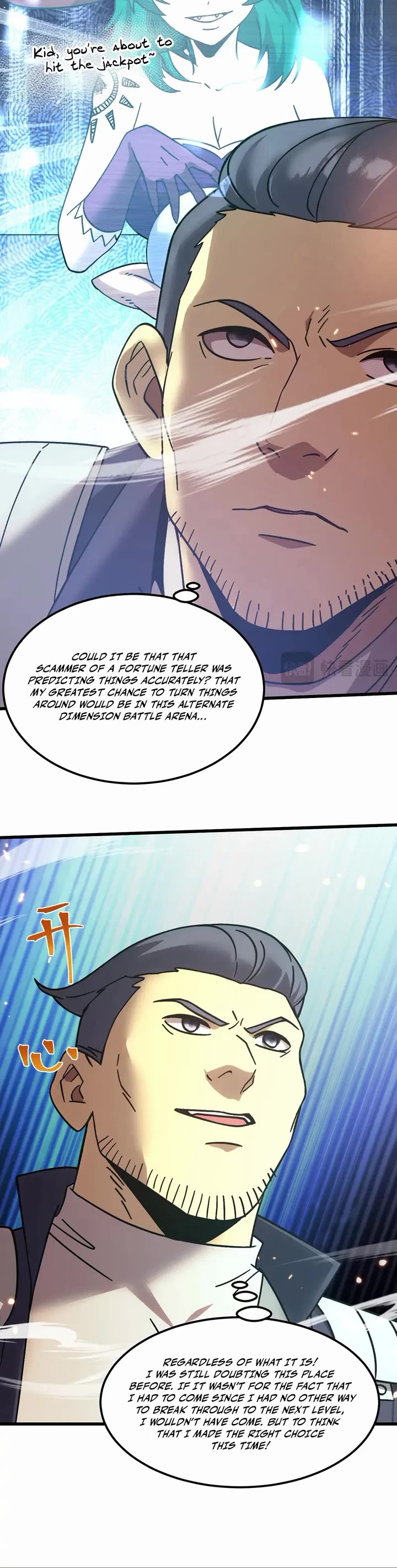 Martial Art: Future's Ten Thousand Years Chapter 283 page 5 - Chapter 283