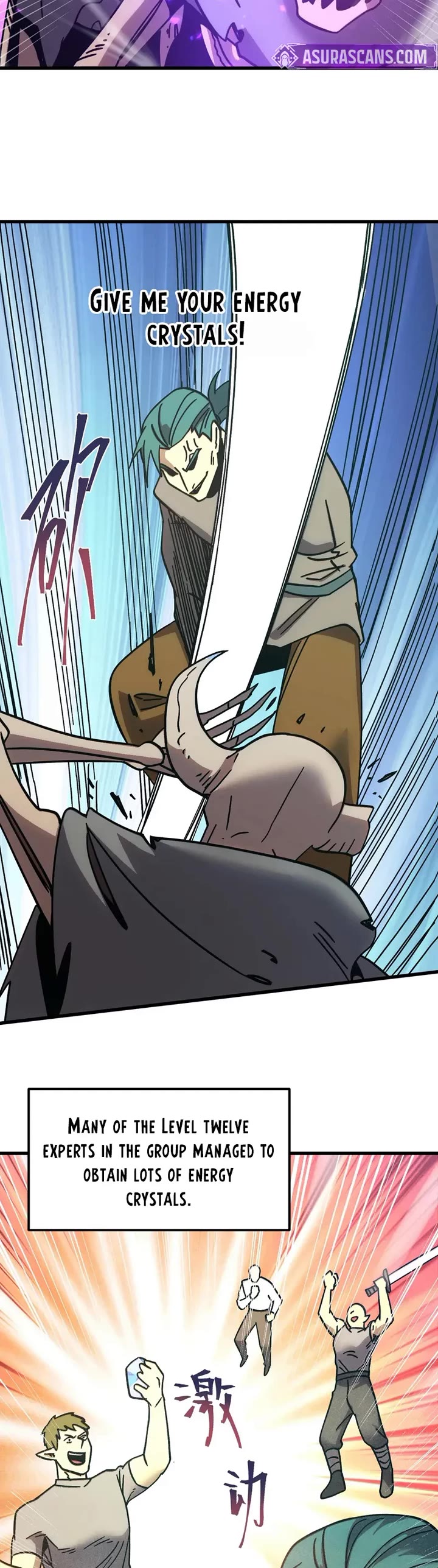 Martial Art: Future's Ten Thousand Years Chapter 283 page 7 - Chapter 283