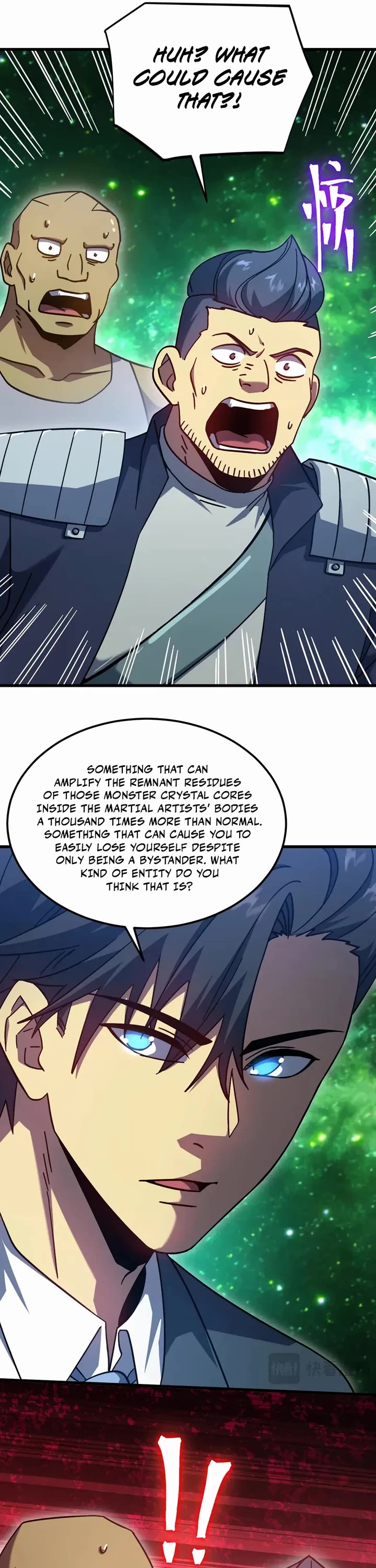 Martial Art: Future's Ten Thousand Years Chapter 284 page 10 - Chapter 284