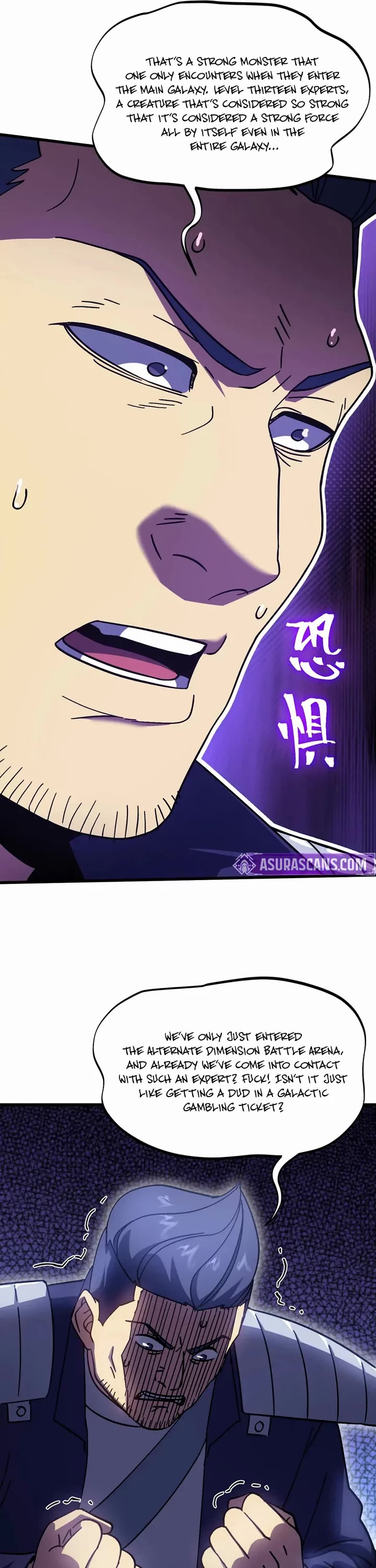 Martial Art: Future's Ten Thousand Years Chapter 284 page 13 - Chapter 284