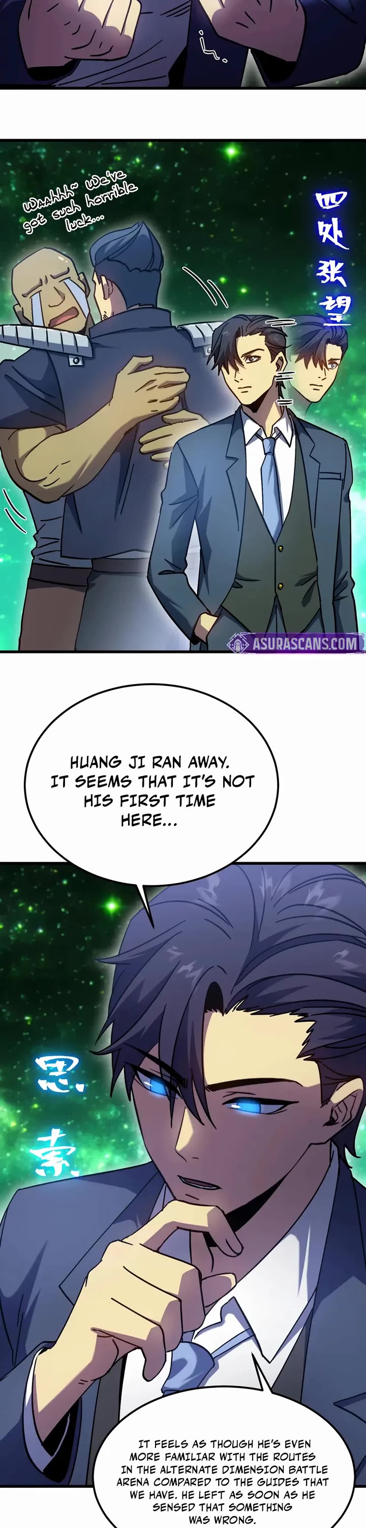 Martial Art: Future's Ten Thousand Years Chapter 284 page 14 - Chapter 284