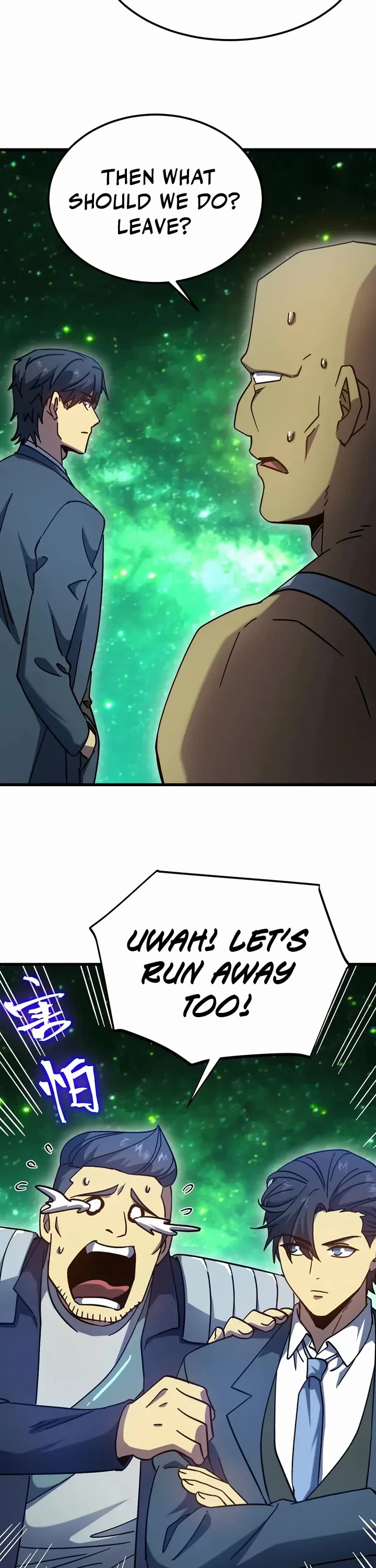 Martial Art: Future's Ten Thousand Years Chapter 284 page 15 - Chapter 284