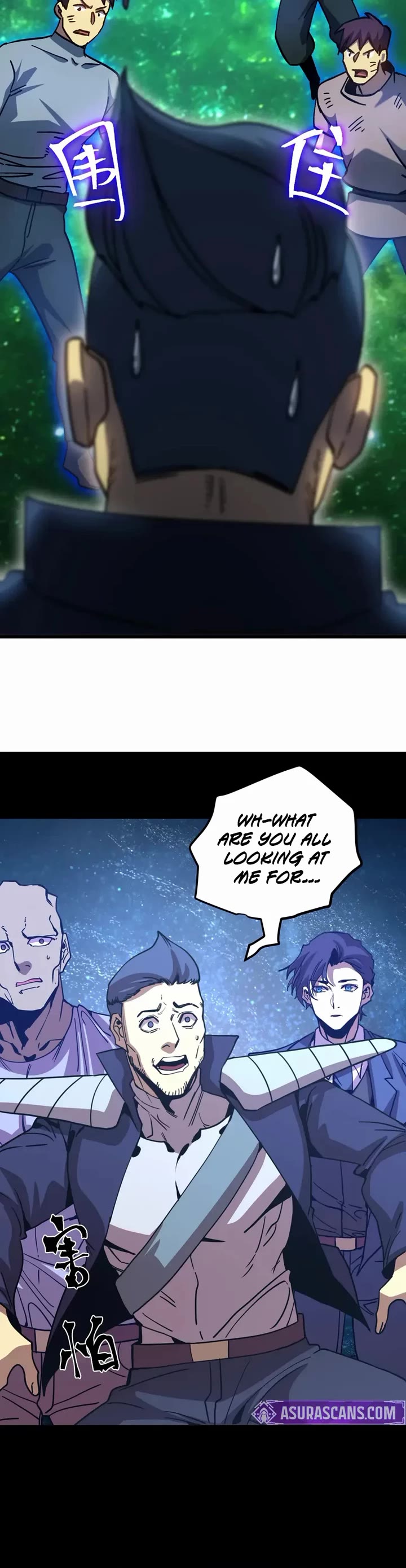 Martial Art: Future's Ten Thousand Years Chapter 284 page 17 - Chapter 284
