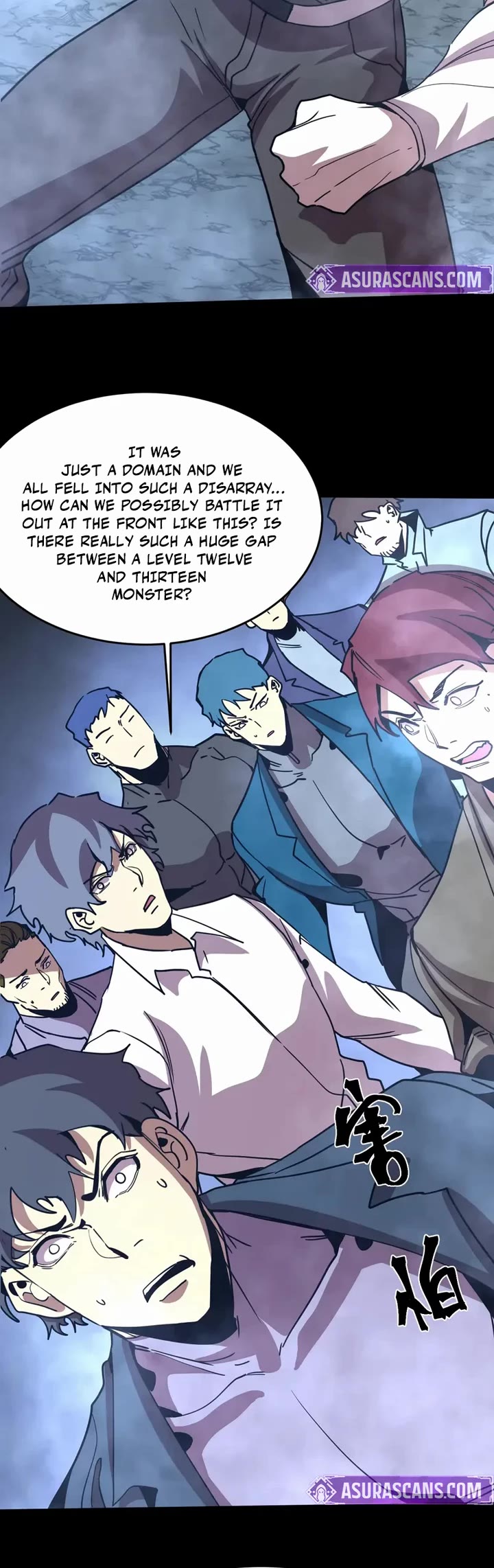 Martial Art: Future's Ten Thousand Years Chapter 284 page 23 - Chapter 284