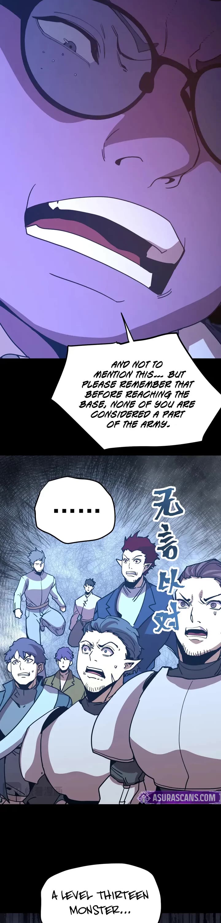 Martial Art: Future's Ten Thousand Years Chapter 284 page 27 - Chapter 284