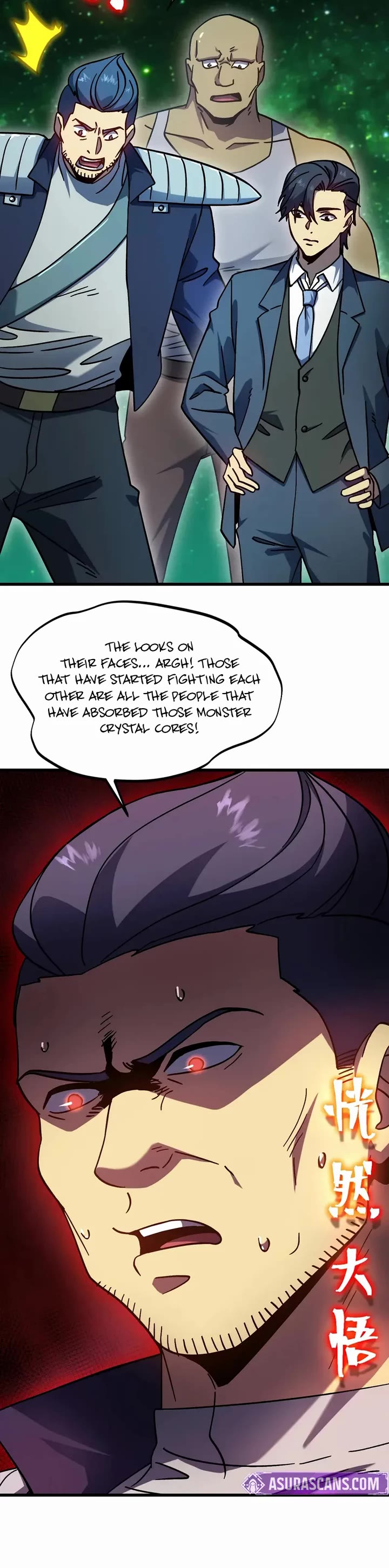 Martial Art: Future's Ten Thousand Years Chapter 284 page 3 - Chapter 284