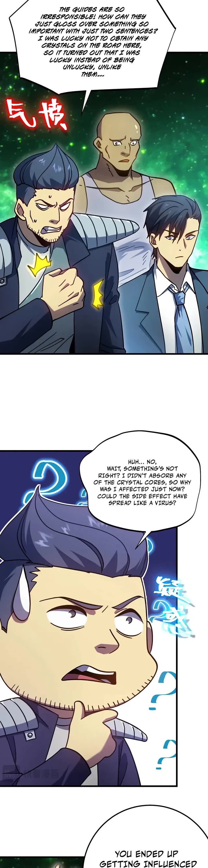 Martial Art: Future's Ten Thousand Years Chapter 284 page 5 - Chapter 284