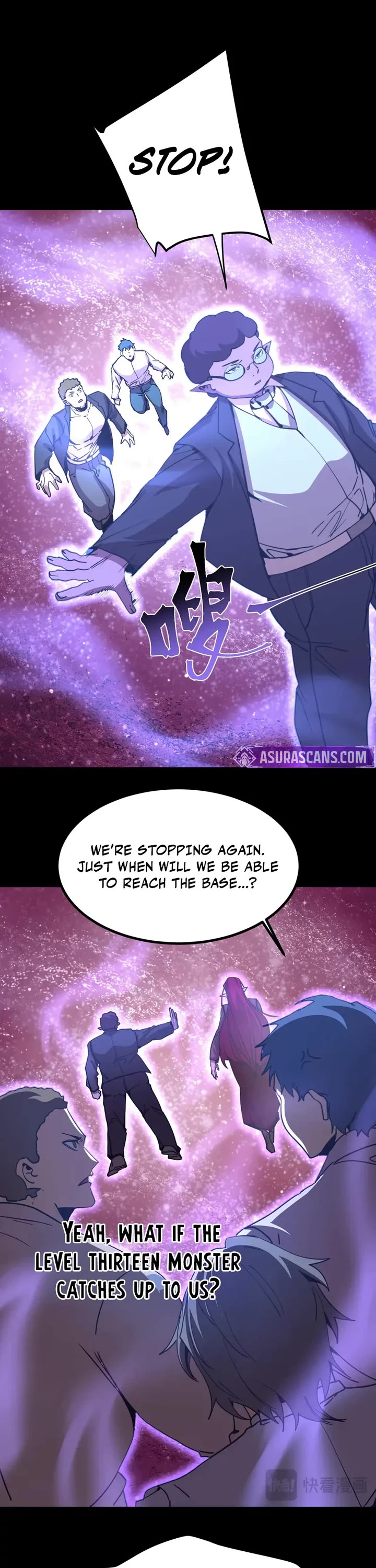 Martial Art: Future's Ten Thousand Years Chapter 285 page 10 - Chapter 285