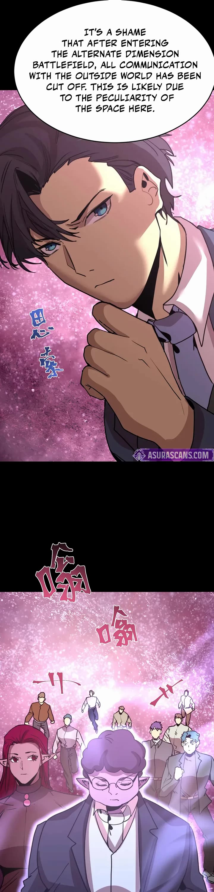 Martial Art: Future's Ten Thousand Years Chapter 285 page 16 - Chapter 285