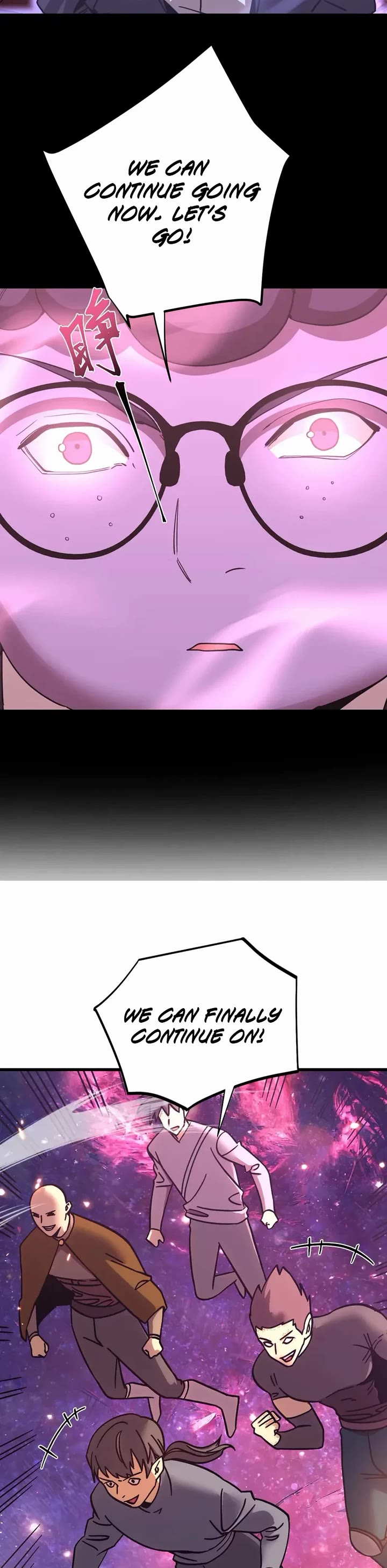 Martial Art: Future's Ten Thousand Years Chapter 285 page 17 - Chapter 285