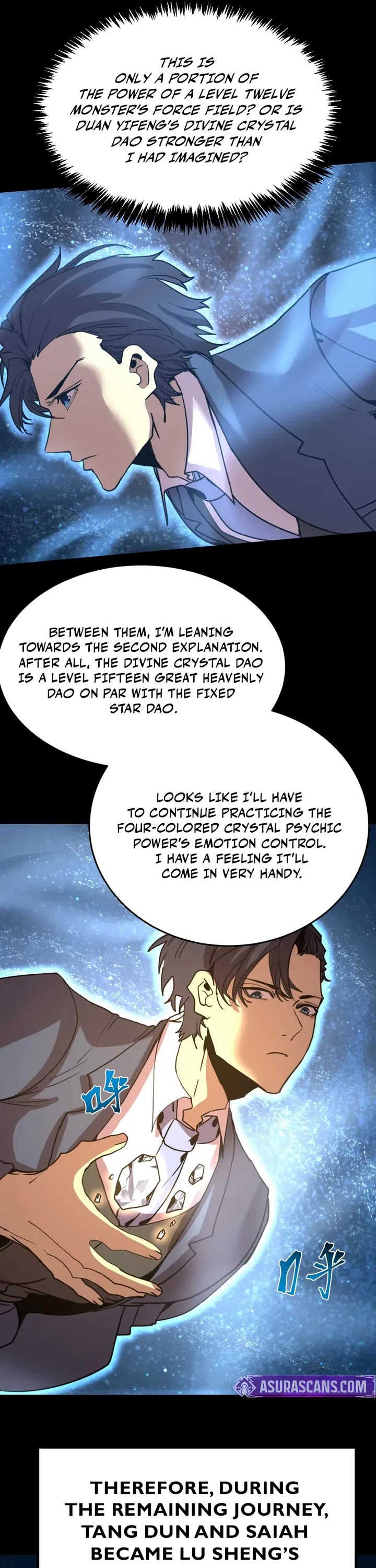 Martial Art: Future's Ten Thousand Years Chapter 285 page 7 - Chapter 285
