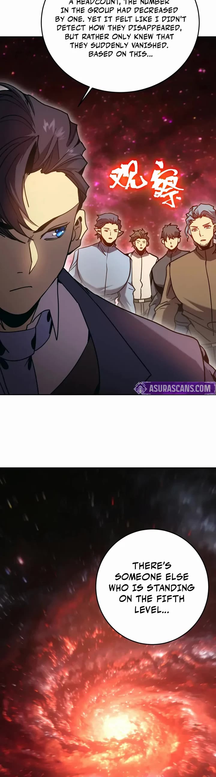 Martial Art: Future's Ten Thousand Years Chapter 286 page 15 - Chapter 286
