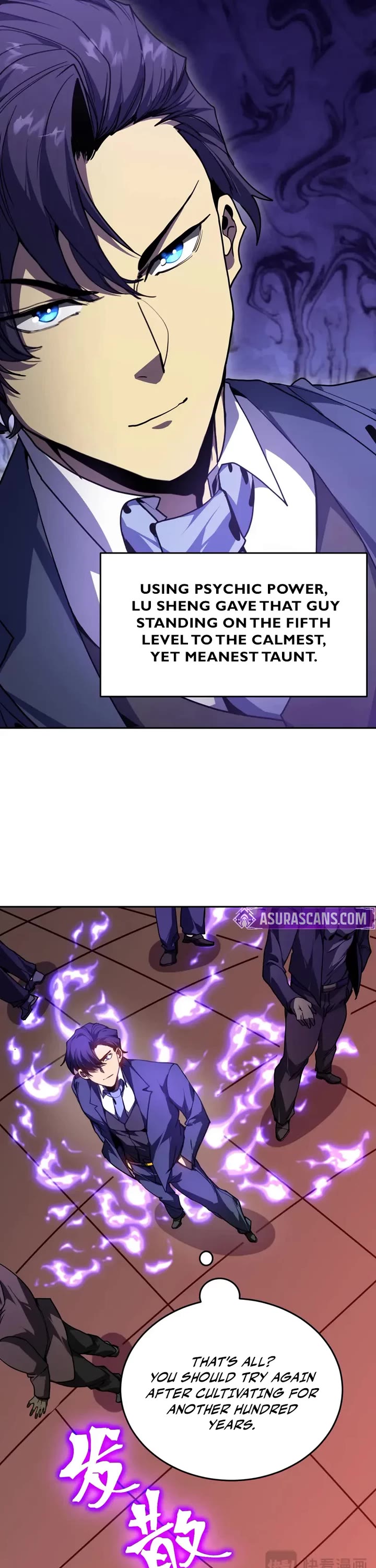 Martial Art: Future's Ten Thousand Years Chapter 287 page 13 - Chapter 287