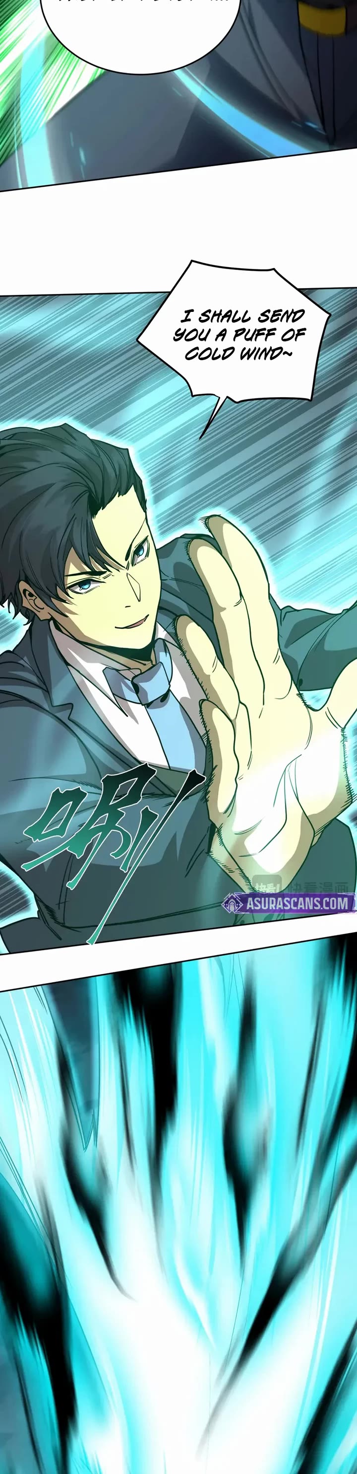 Martial Art: Future's Ten Thousand Years Chapter 287 page 18 - Chapter 287