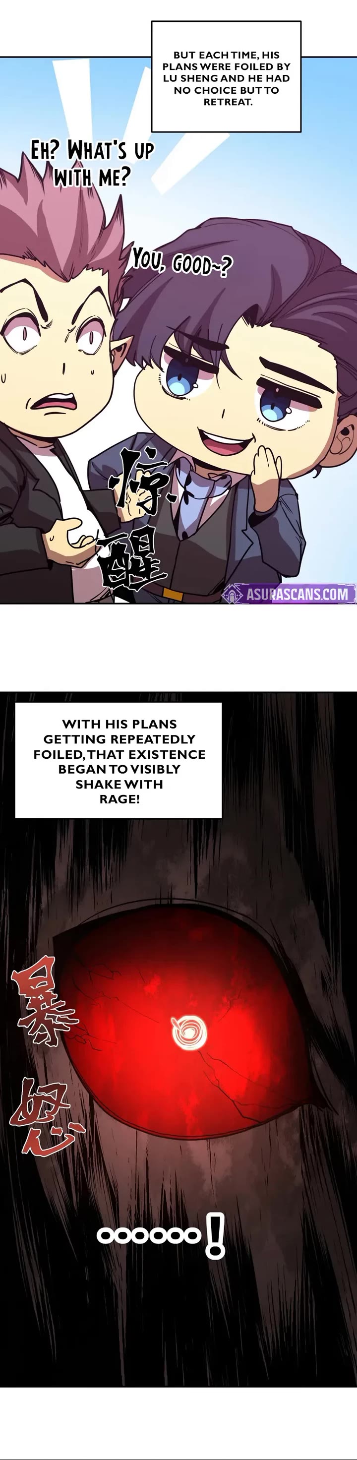 Martial Art: Future's Ten Thousand Years Chapter 287 page 21 - Chapter 287
