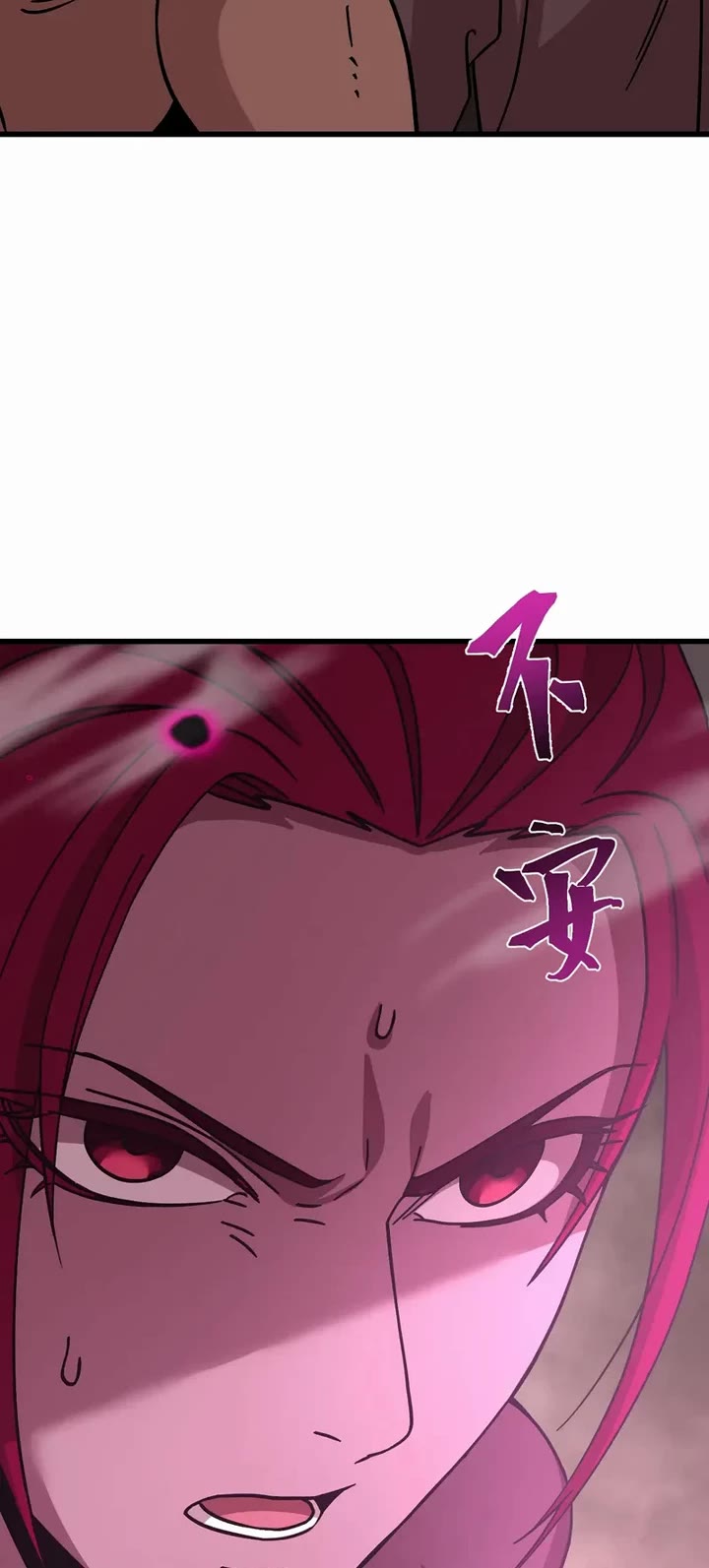 Martial Art: Future's Ten Thousand Years Chapter 287 page 36 - Chapter 287