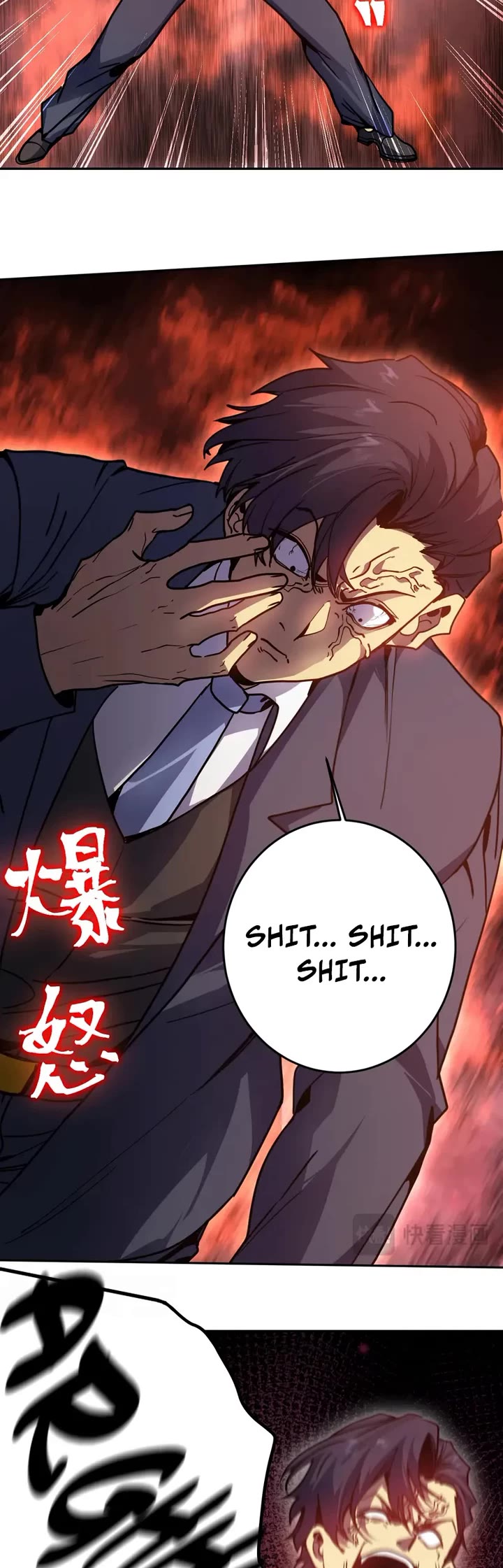Martial Art: Future's Ten Thousand Years Chapter 287 page 5 - Chapter 287
