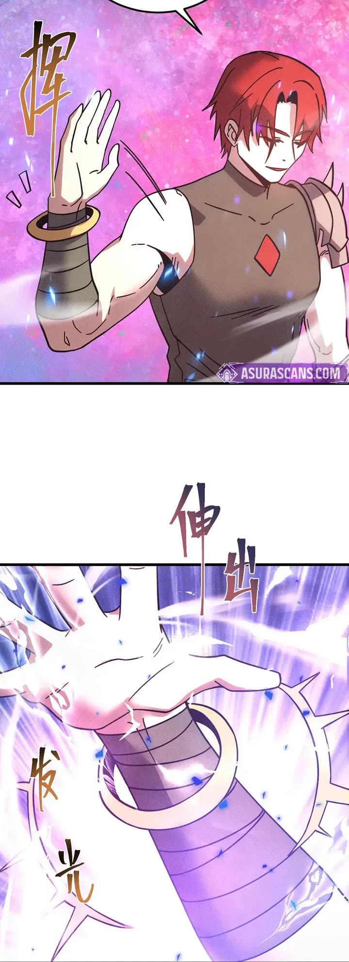 Martial Art: Future's Ten Thousand Years Chapter 288 page 14 - Chapter 288