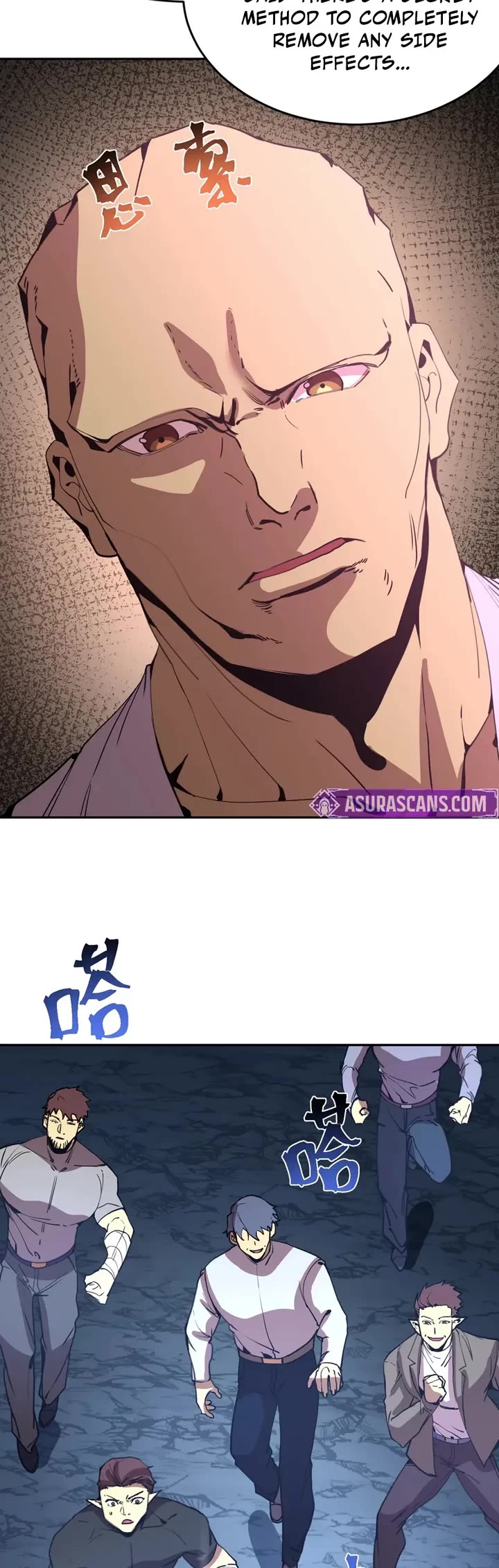 Martial Art: Future's Ten Thousand Years Chapter 288 page 19 - Chapter 288