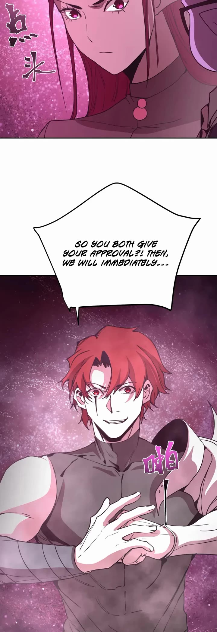 Martial Art: Future's Ten Thousand Years Chapter 288 page 25 - Chapter 288