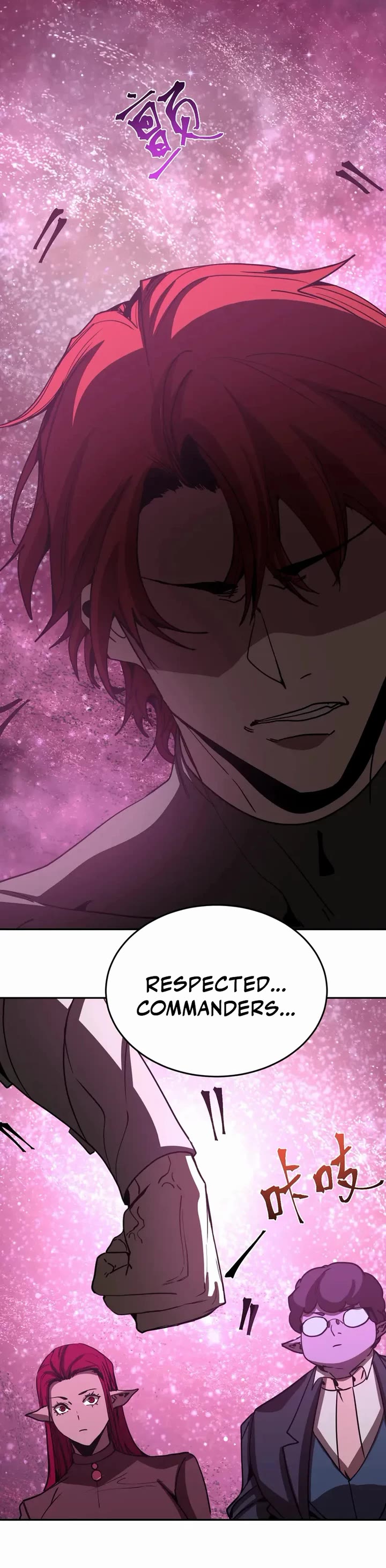 Martial Art: Future's Ten Thousand Years Chapter 288 page 32 - Chapter 288