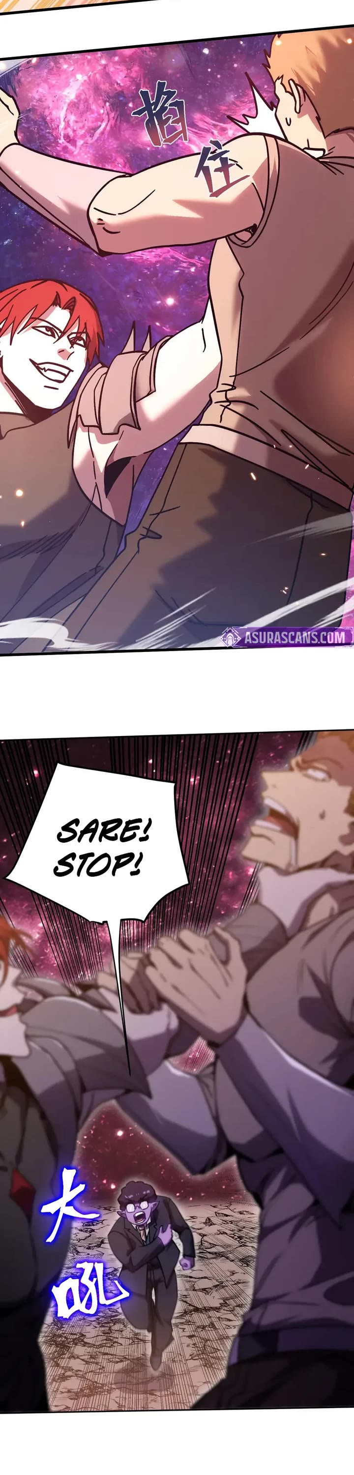 Martial Art: Future's Ten Thousand Years Chapter 289 page 17 - Chapter 289