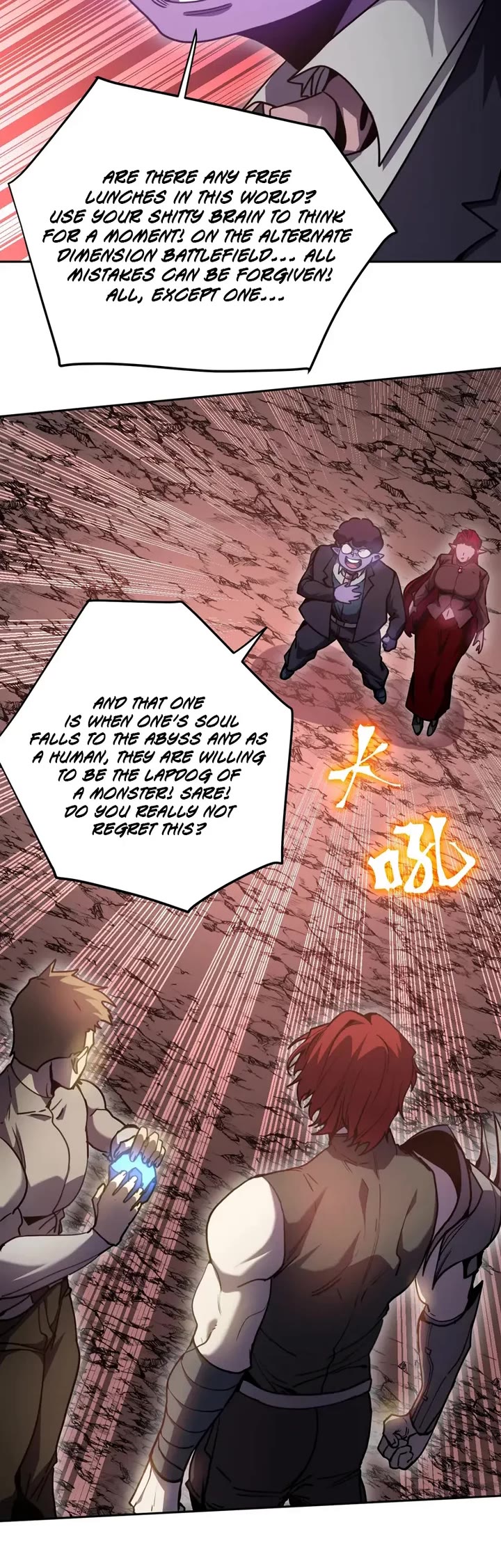 Martial Art: Future's Ten Thousand Years Chapter 289 page 26 - Chapter 289