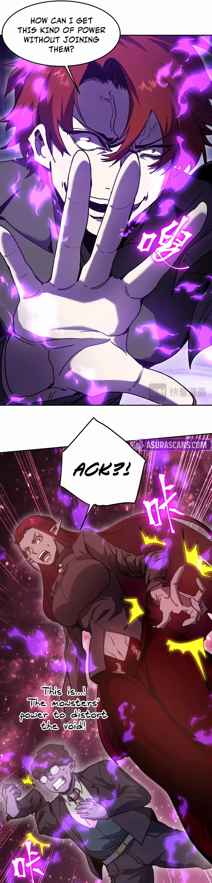 Martial Art: Future's Ten Thousand Years Chapter 289 page 30 - Chapter 289