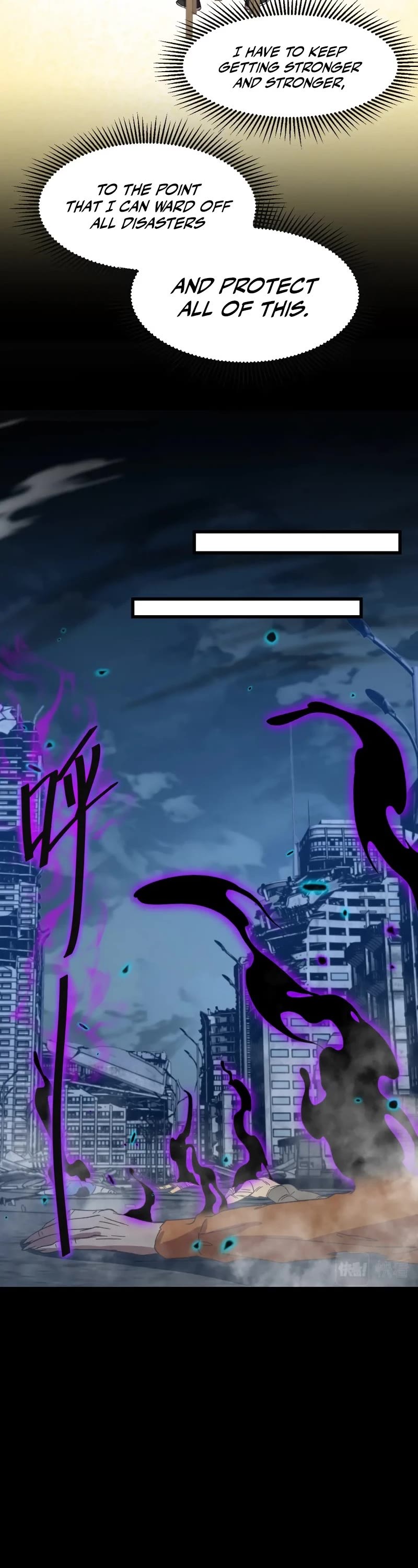 Martial Art: Future's Ten Thousand Years Chapter 29 page 15 - Chapter 29