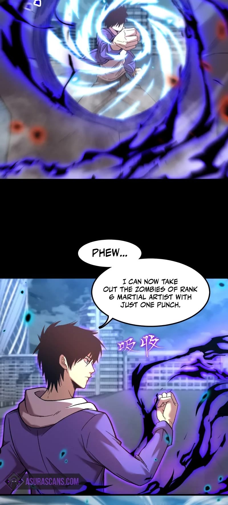 Martial Art: Future's Ten Thousand Years Chapter 29 page 17 - Chapter 29