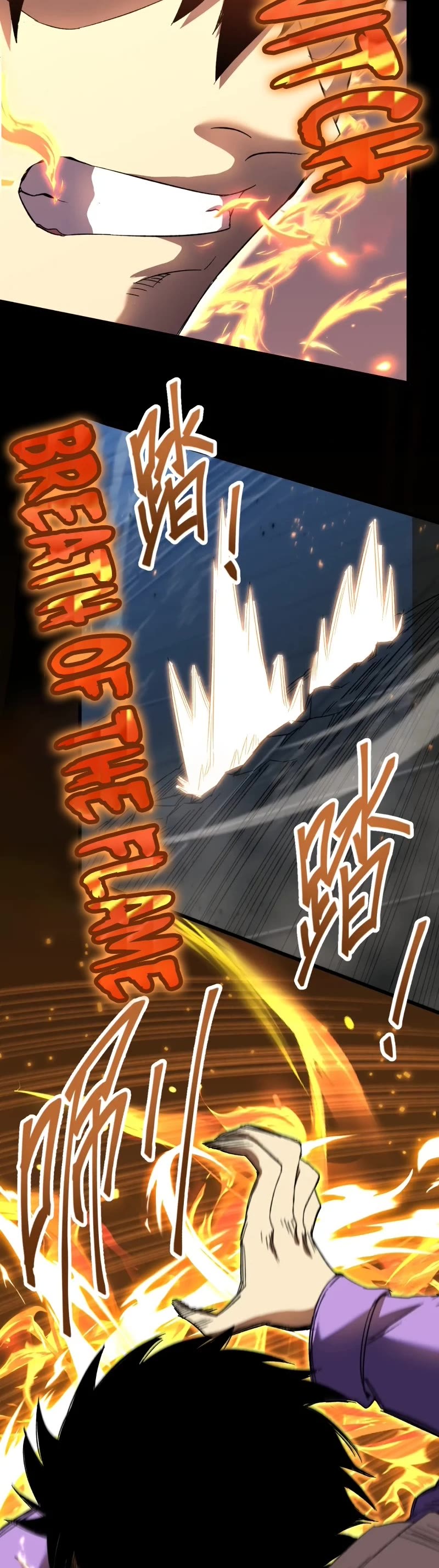 Martial Art: Future's Ten Thousand Years Chapter 29 page 28 - Chapter 29