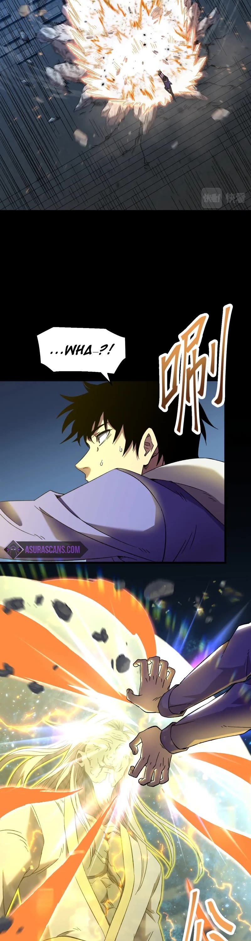 Martial Art: Future's Ten Thousand Years Chapter 29 page 30 - Chapter 29