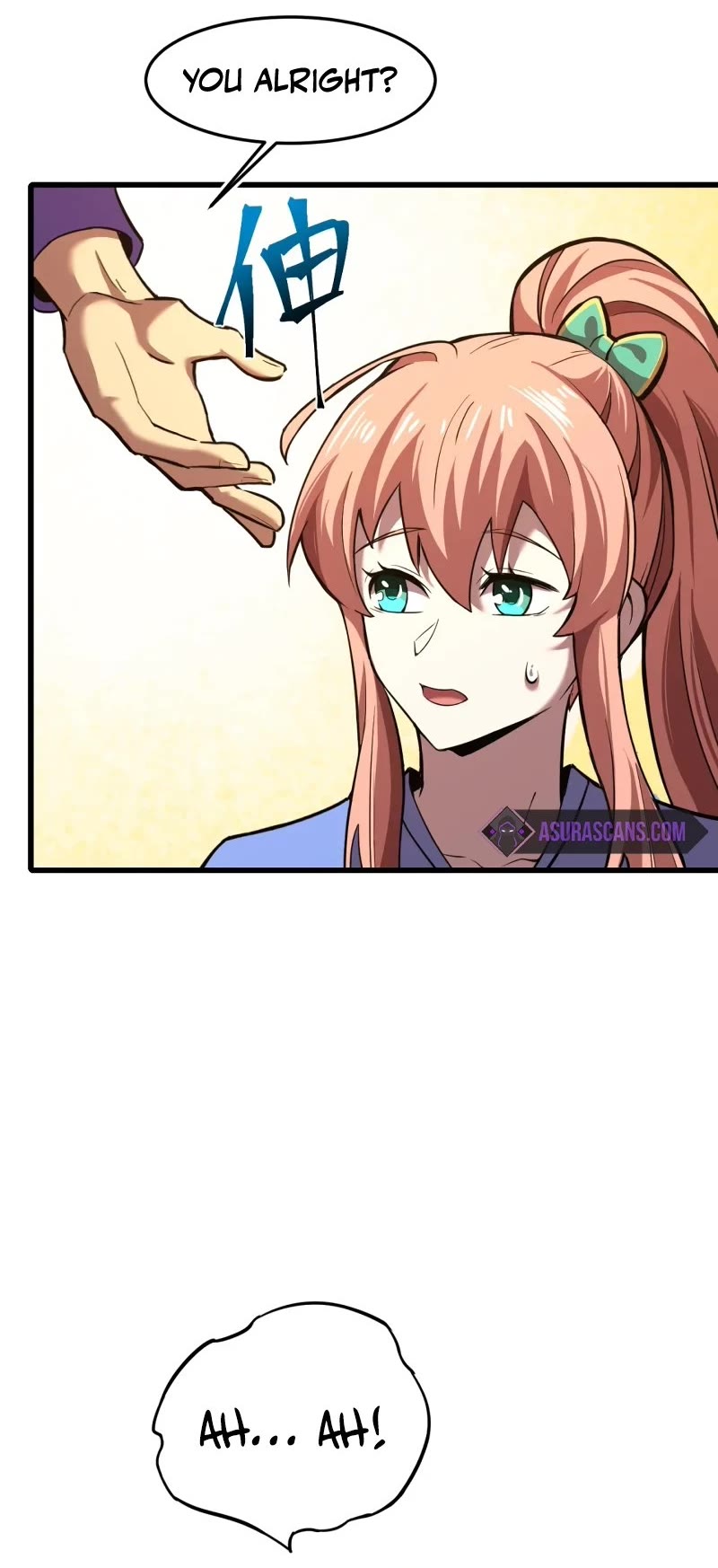 Martial Art: Future's Ten Thousand Years Chapter 29 page 5 - Chapter 29