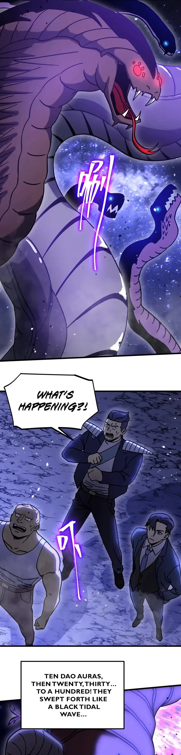 Martial Art: Future's Ten Thousand Years Chapter 290 page 10 - Chapter 290