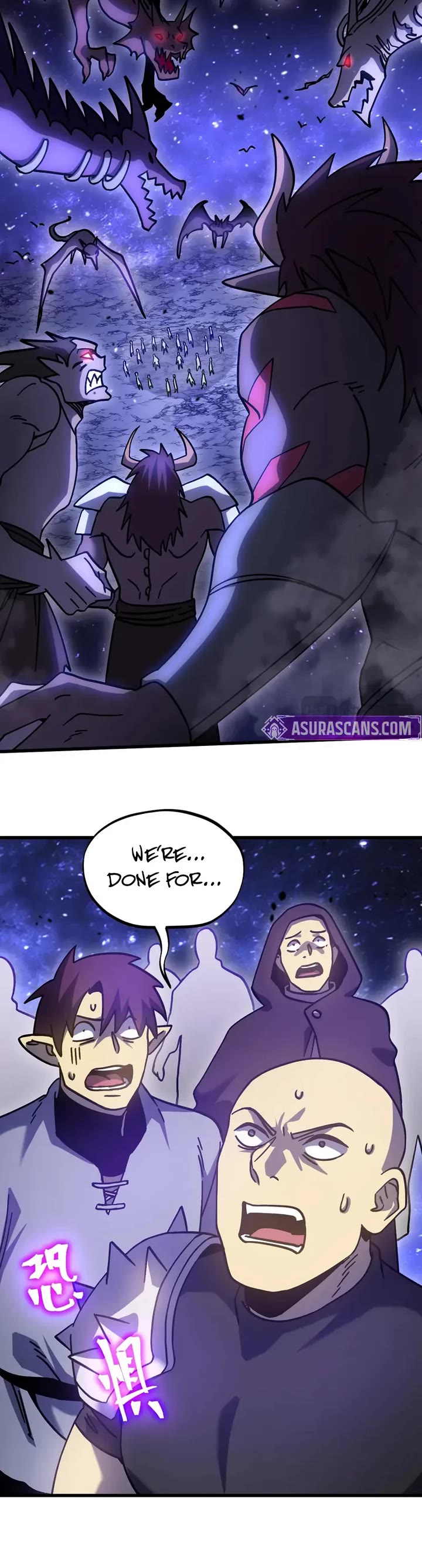 Martial Art: Future's Ten Thousand Years Chapter 290 page 12 - Chapter 290