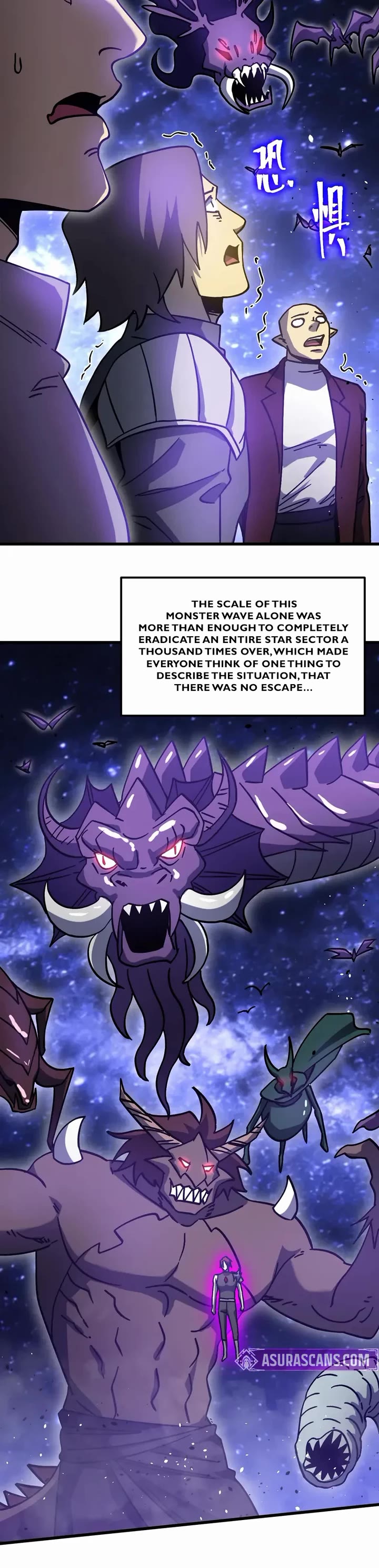 Martial Art: Future's Ten Thousand Years Chapter 290 page 15 - Chapter 290
