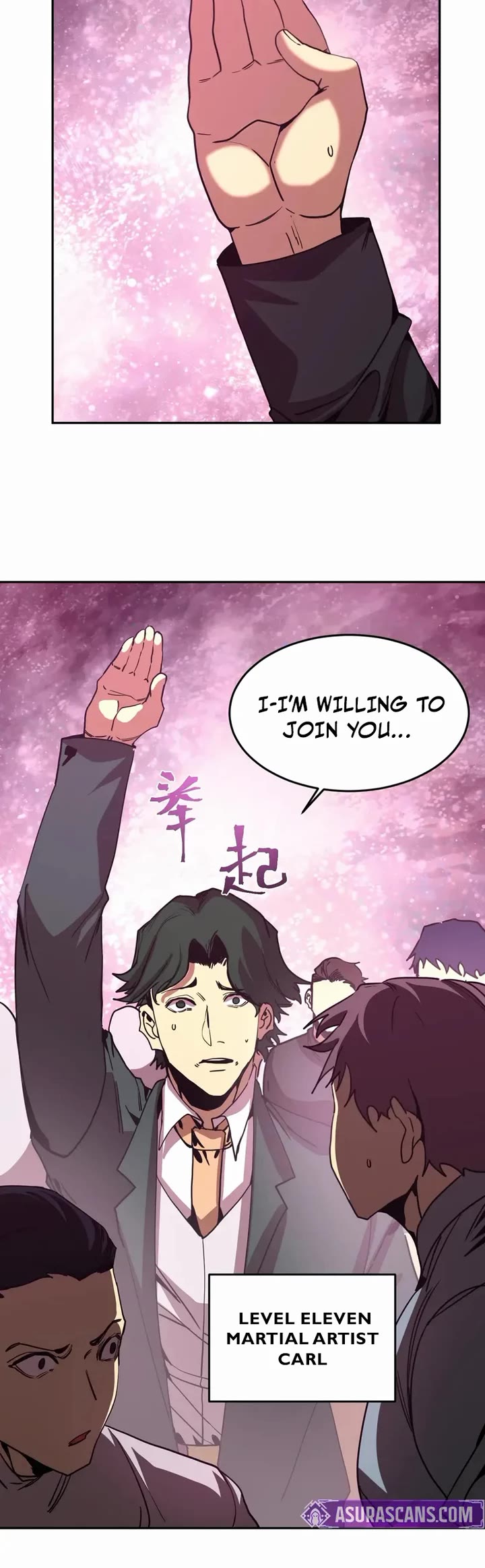 Martial Art: Future's Ten Thousand Years Chapter 290 page 18 - Chapter 290
