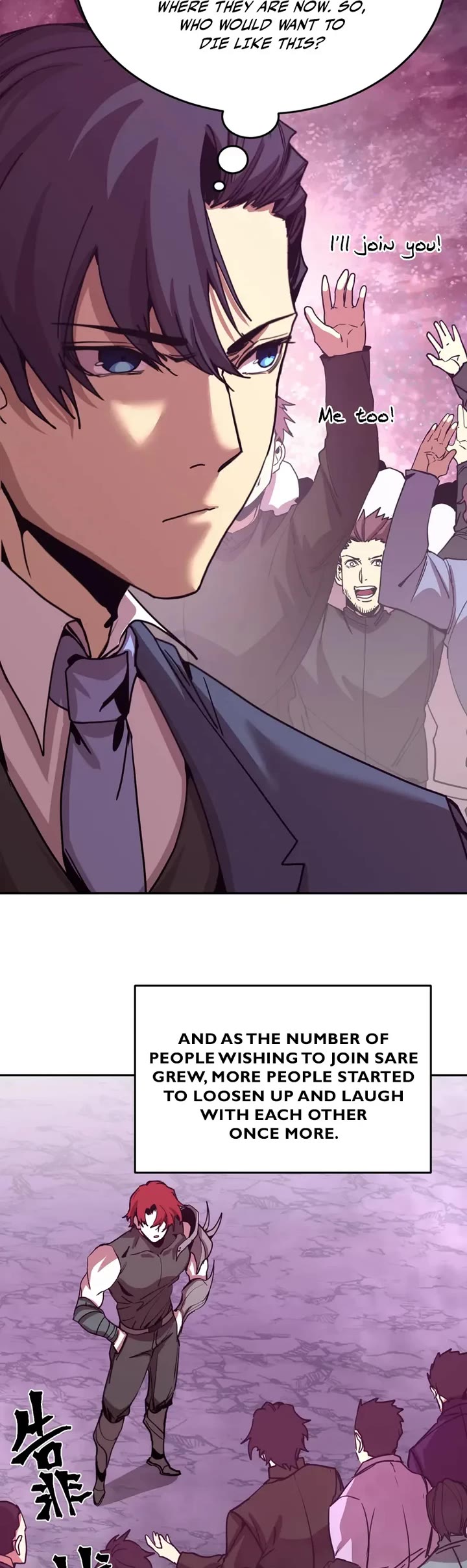 Martial Art: Future's Ten Thousand Years Chapter 290 page 23 - Chapter 290