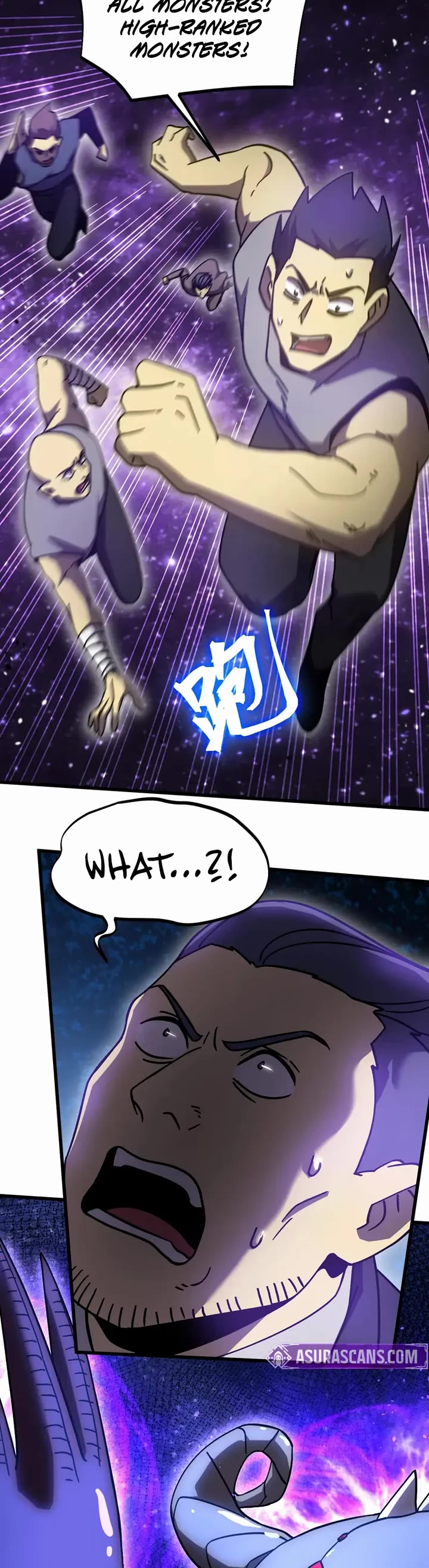 Martial Art: Future's Ten Thousand Years Chapter 290 page 8 - Chapter 290