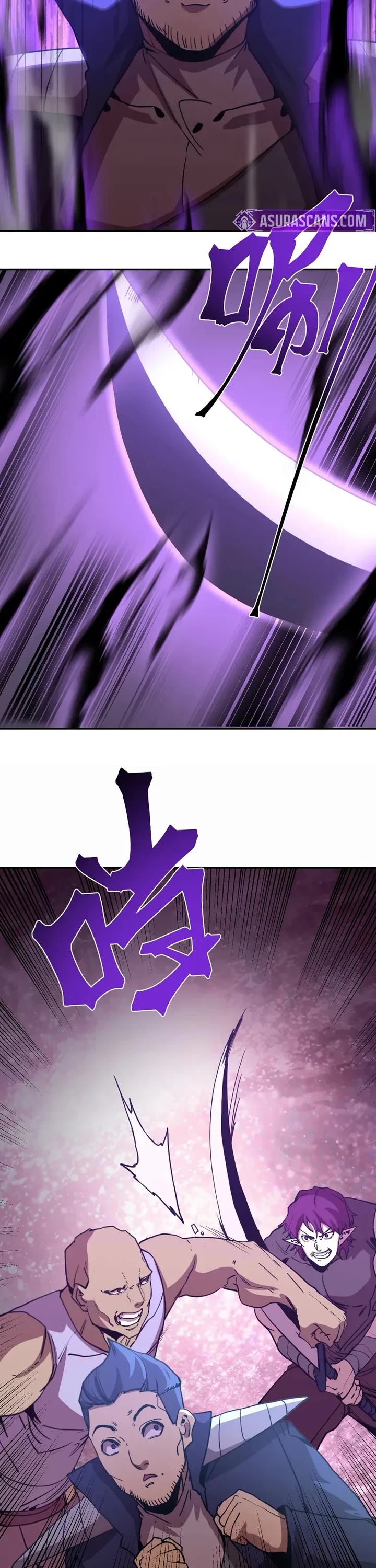 Martial Art: Future's Ten Thousand Years Chapter 291 page 18 - Chapter 291