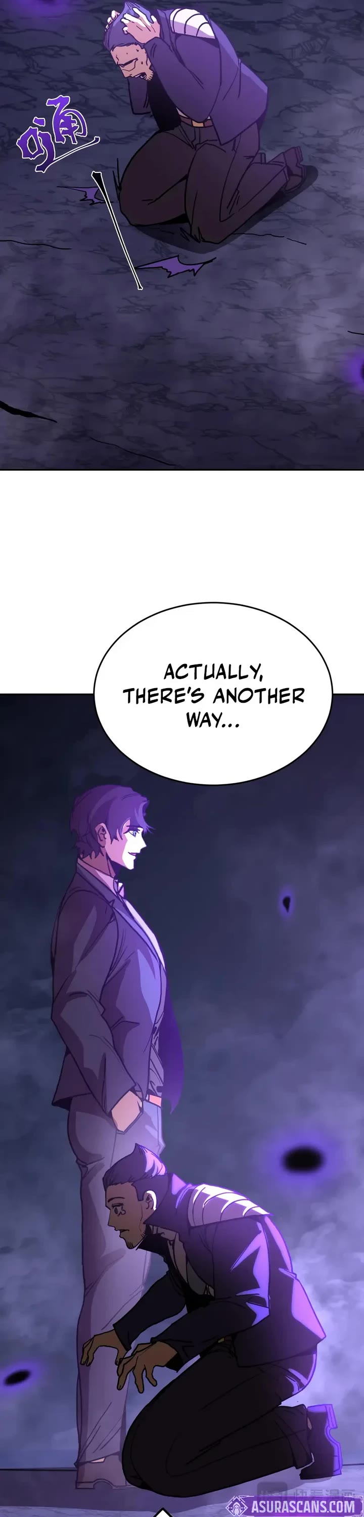 Martial Art: Future's Ten Thousand Years Chapter 291 page 24 - Chapter 291