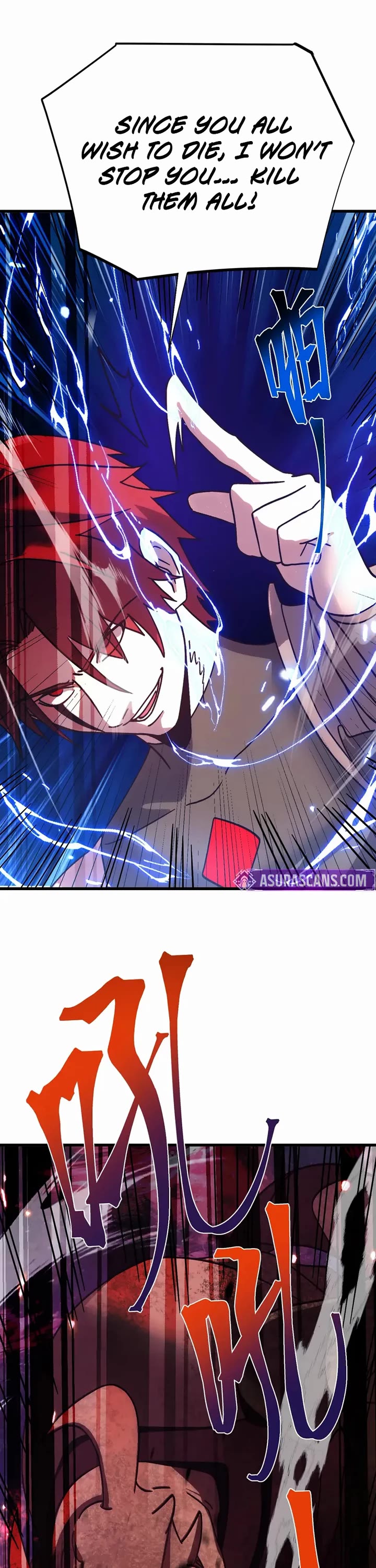 Martial Art: Future's Ten Thousand Years Chapter 291 page 7 - Chapter 291