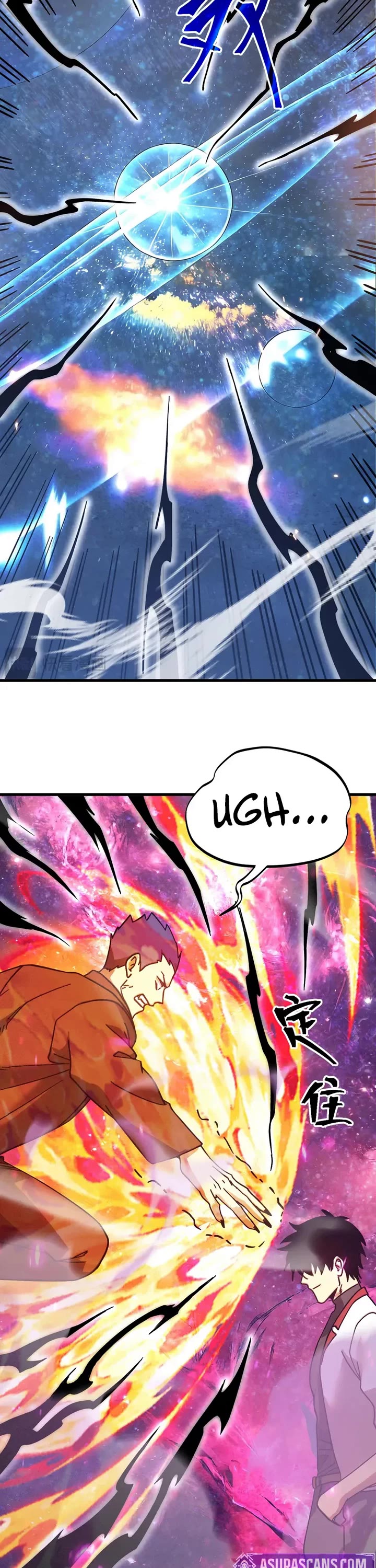 Martial Art: Future's Ten Thousand Years Chapter 292 page 11 - Chapter 292